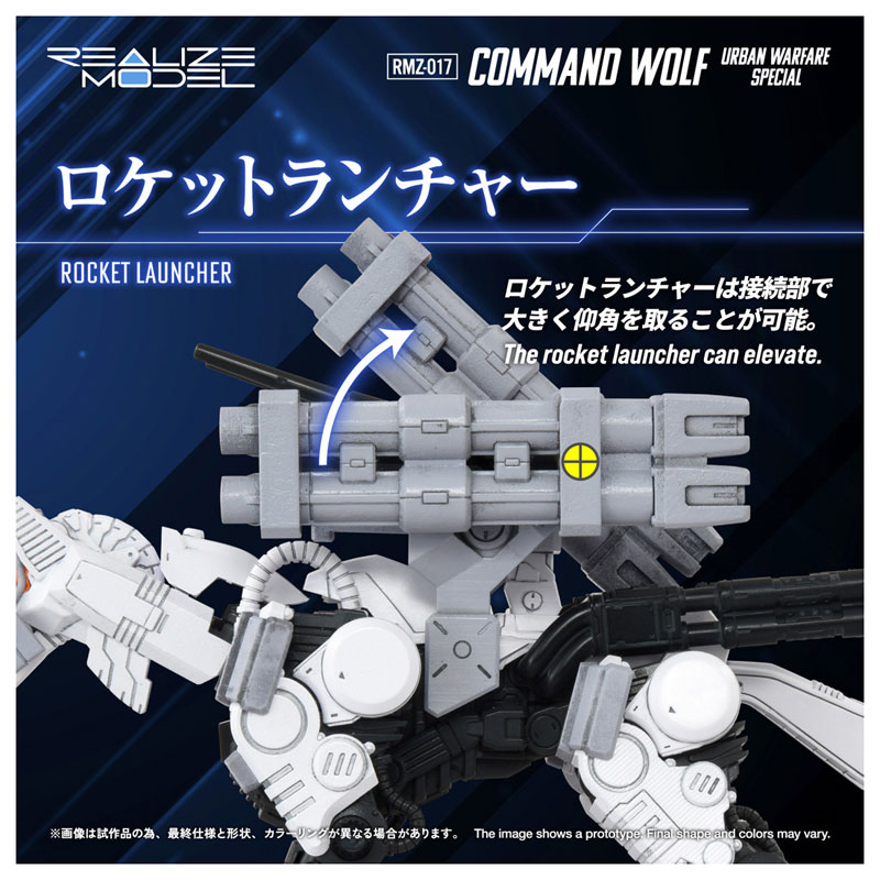 TOY-RBT-9149_08.jpg