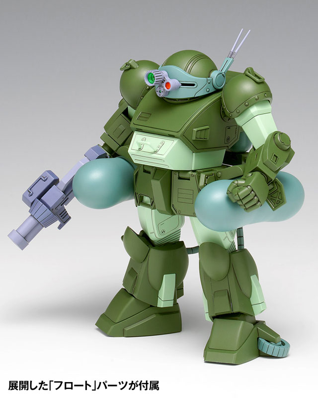 TOY-RBT-9152_12.jpg
