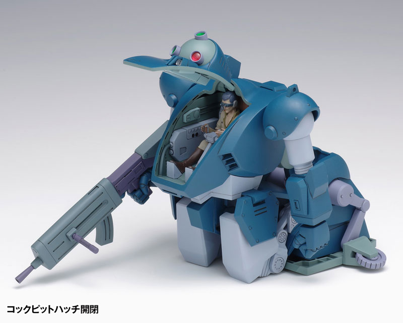 TOY-RBT-9153_02.jpg