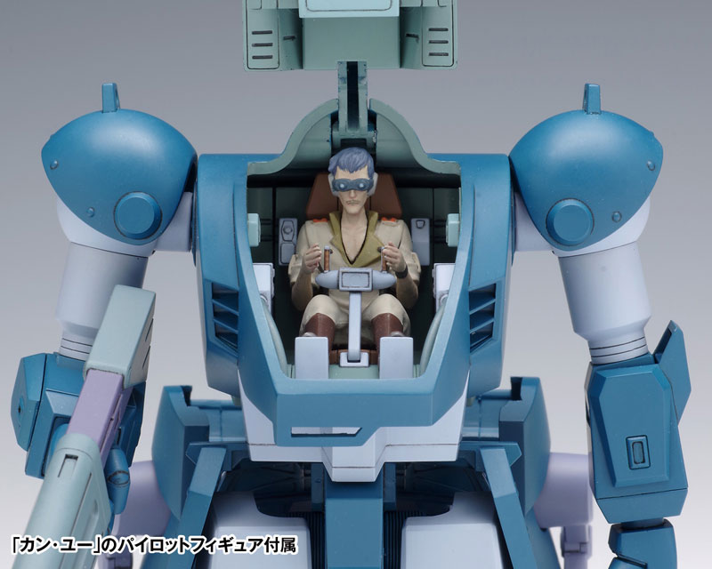 TOY-RBT-9153_04.jpg