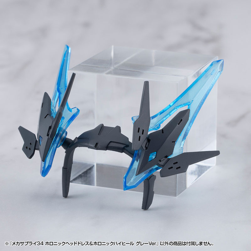 TOY-RBT-9157_02.jpg