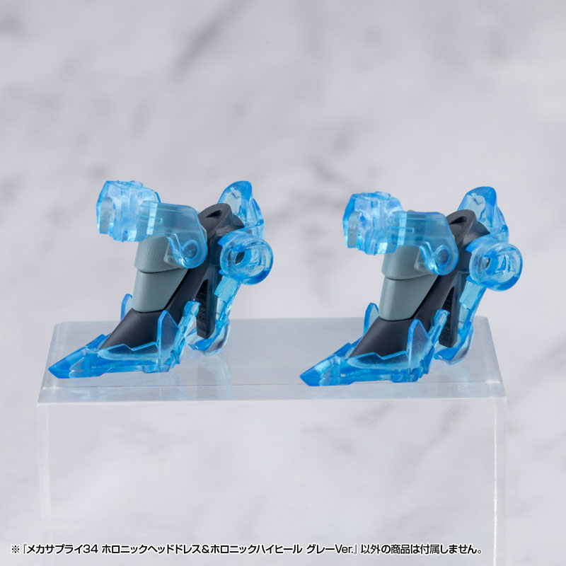 TOY-RBT-9157_04.jpg