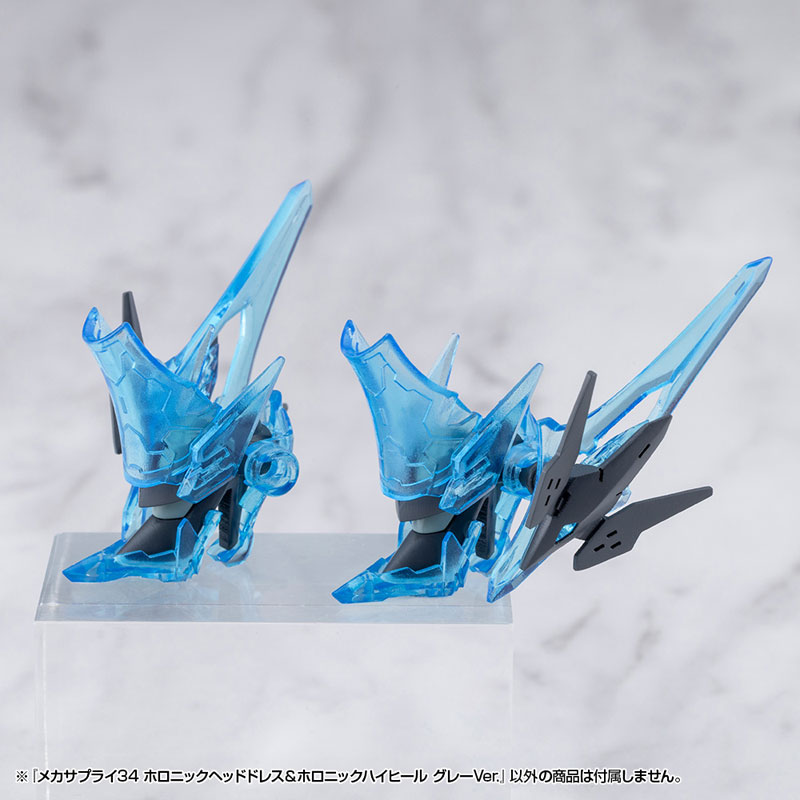 TOY-RBT-9157_05.jpg