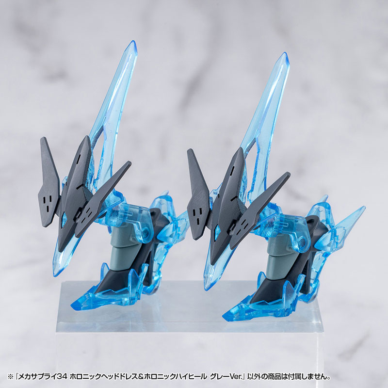 TOY-RBT-9157_06.jpg