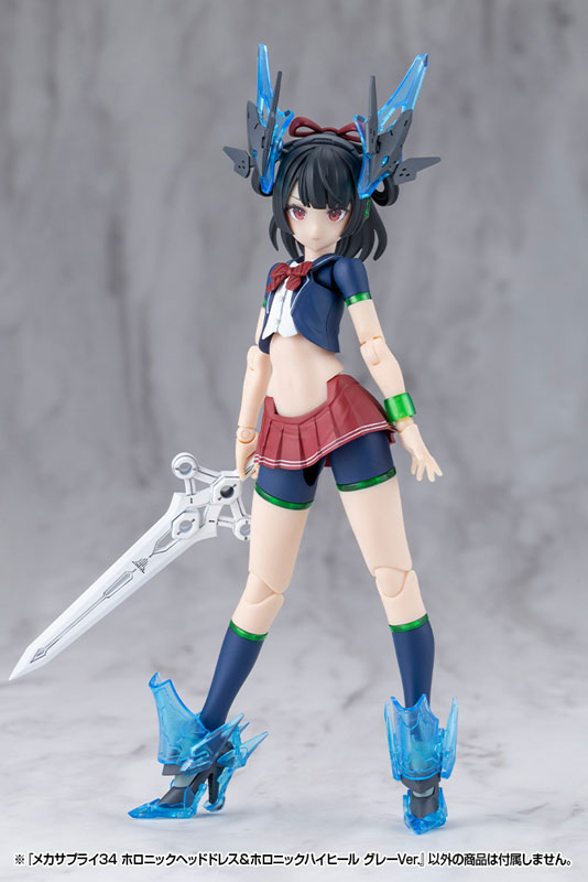 TOY-RBT-9157_07.jpg