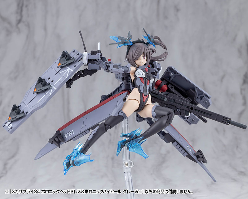 TOY-RBT-9157_08.jpg