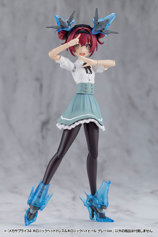 TOY-RBT-9157_09.jpg