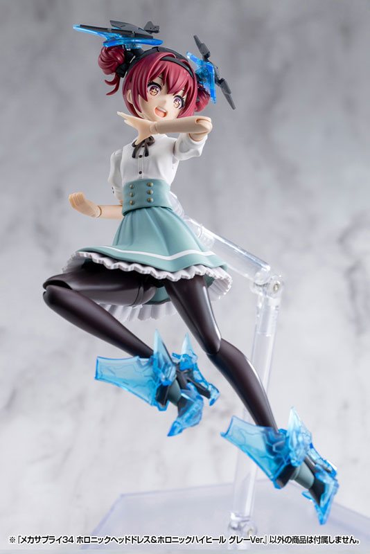 TOY-RBT-9157_10.jpg