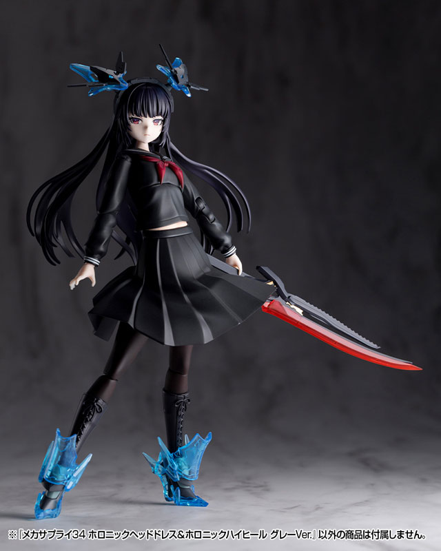TOY-RBT-9157_11.jpg