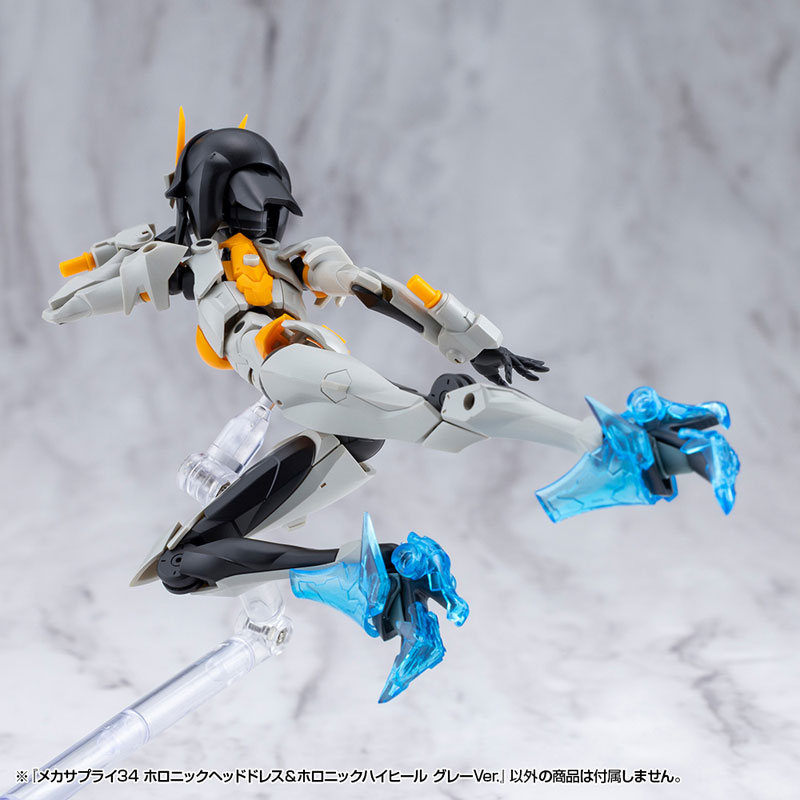 TOY-RBT-9157_13.jpg