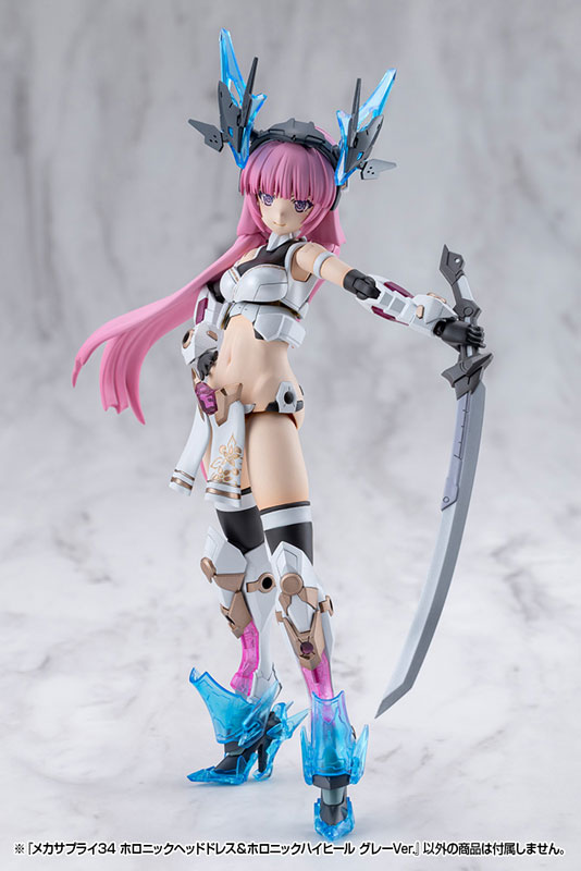 M.S.G モデリングサポートグッズ メカサプライ34 ホロニックヘッドドレス＆ホロニックハイヒール グレーVer.14