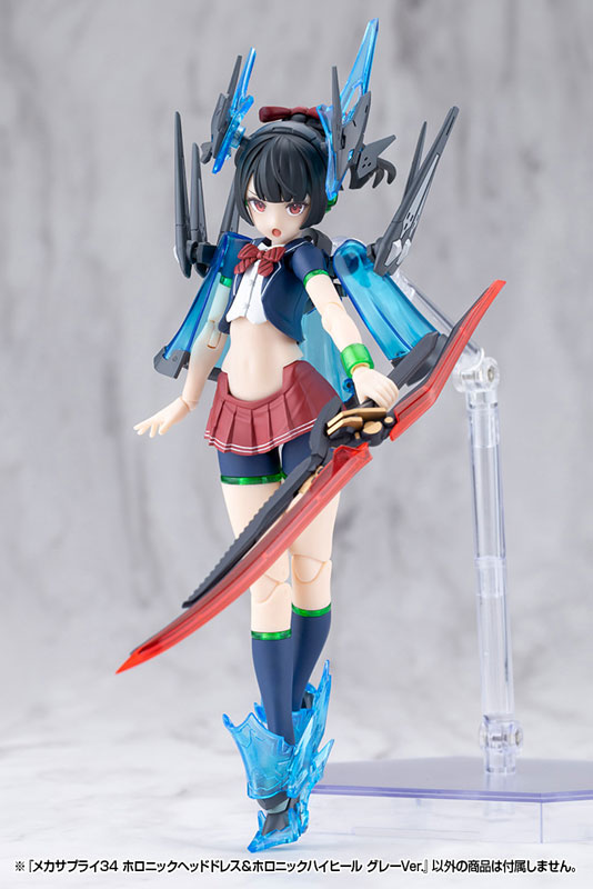 TOY-RBT-9157_15.jpg