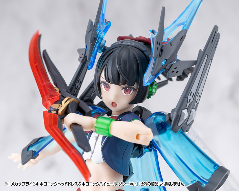 TOY-RBT-9157_16.jpg