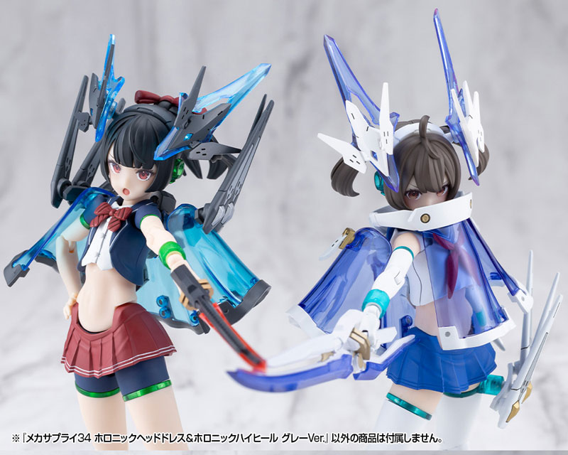TOY-RBT-9157_18.jpg