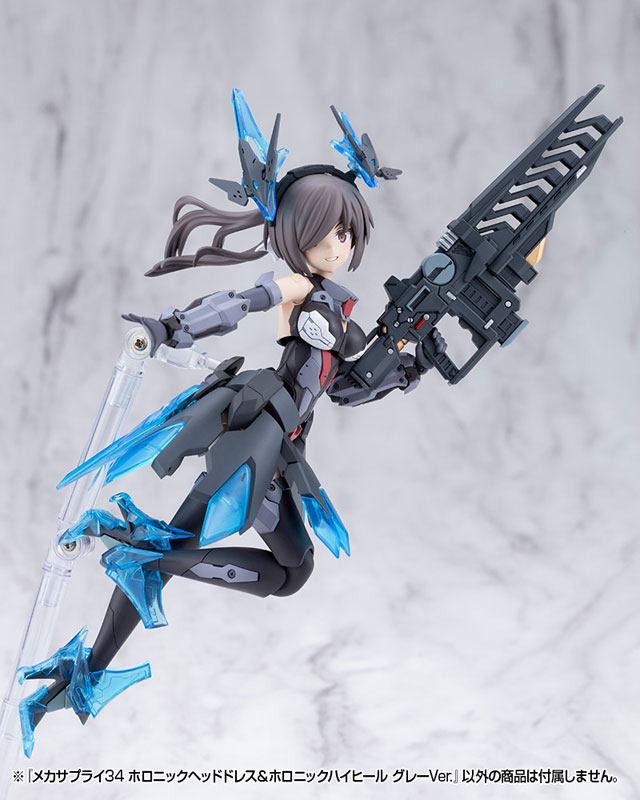 TOY-RBT-9157_19.jpg