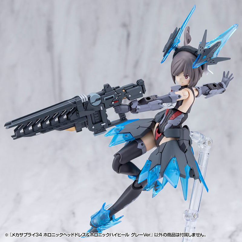 TOY-RBT-9157_20.jpg