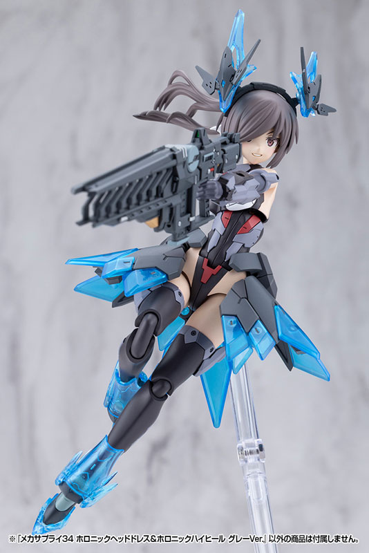 TOY-RBT-9157_21.jpg