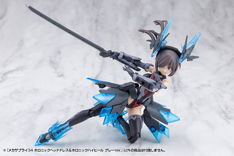 TOY-RBT-9157_22.jpg