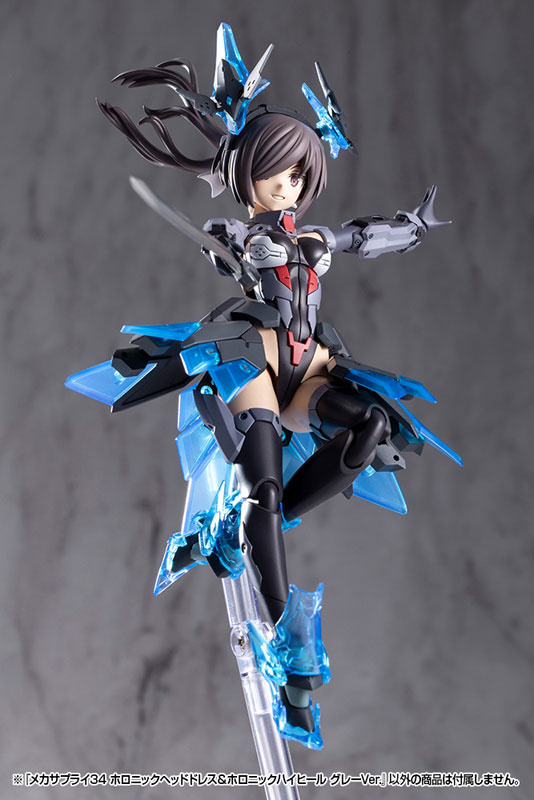 M.S.G モデリングサポートグッズ メカサプライ34 ホロニックヘッドドレス＆ホロニックハイヒール グレーVer.12