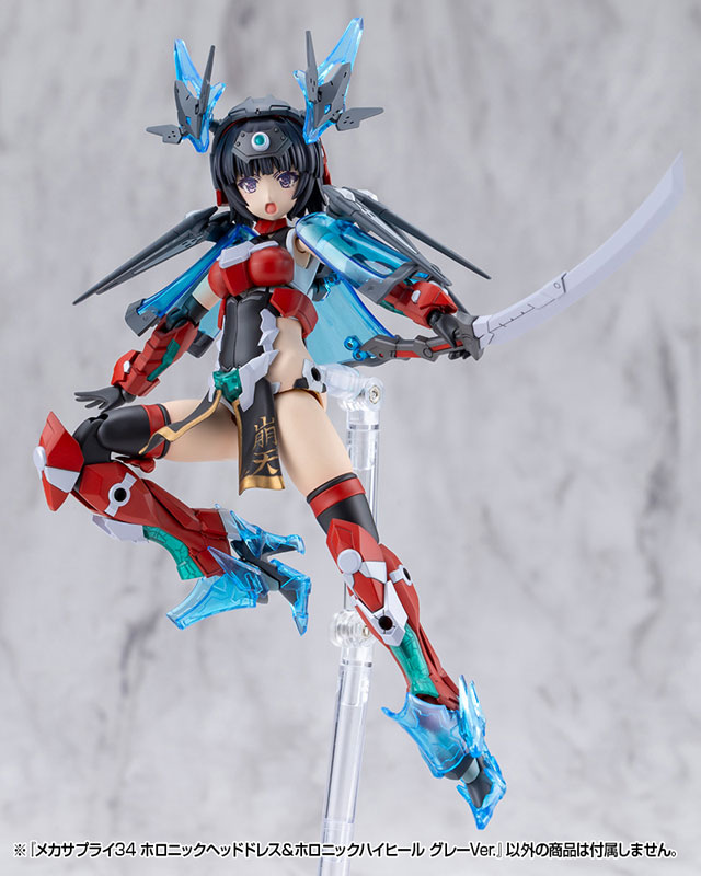 TOY-RBT-9157_24.jpg