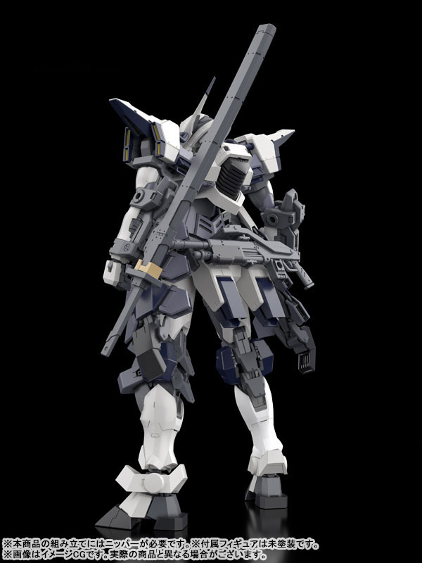 KADOKAWA PLASTIC MODEL SERIES 「フルメタル・パニック！ Family」 1/48 アズール・レイヴン12