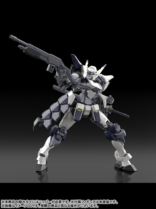 KADOKAWA PLASTIC MODEL SERIES 「フルメタル・パニック！ Family」 1/48 アズール・レイヴン13