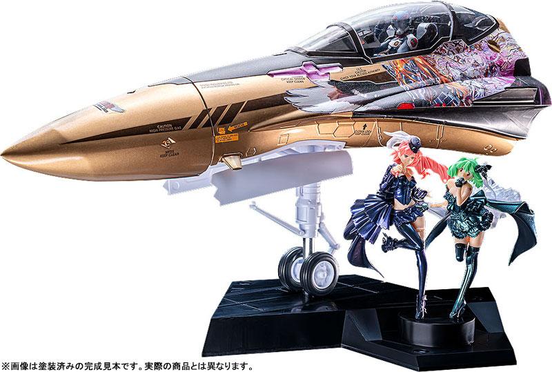 TOY-RBT-9191_01.jpg