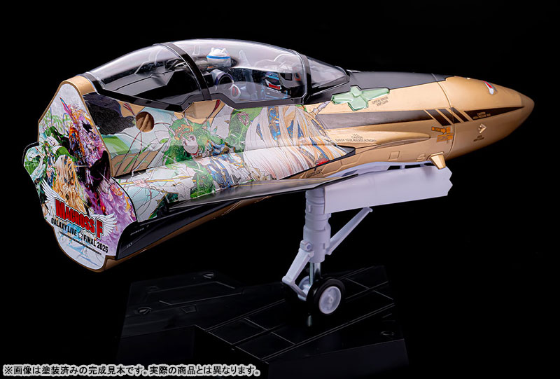 TOY-RBT-9191_03.jpg