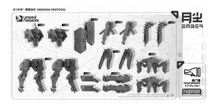 TOY-RBT-9198_07.jpg