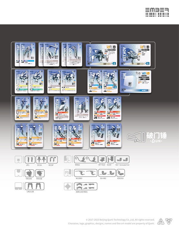 TOY-RBT-9198_09.jpg
