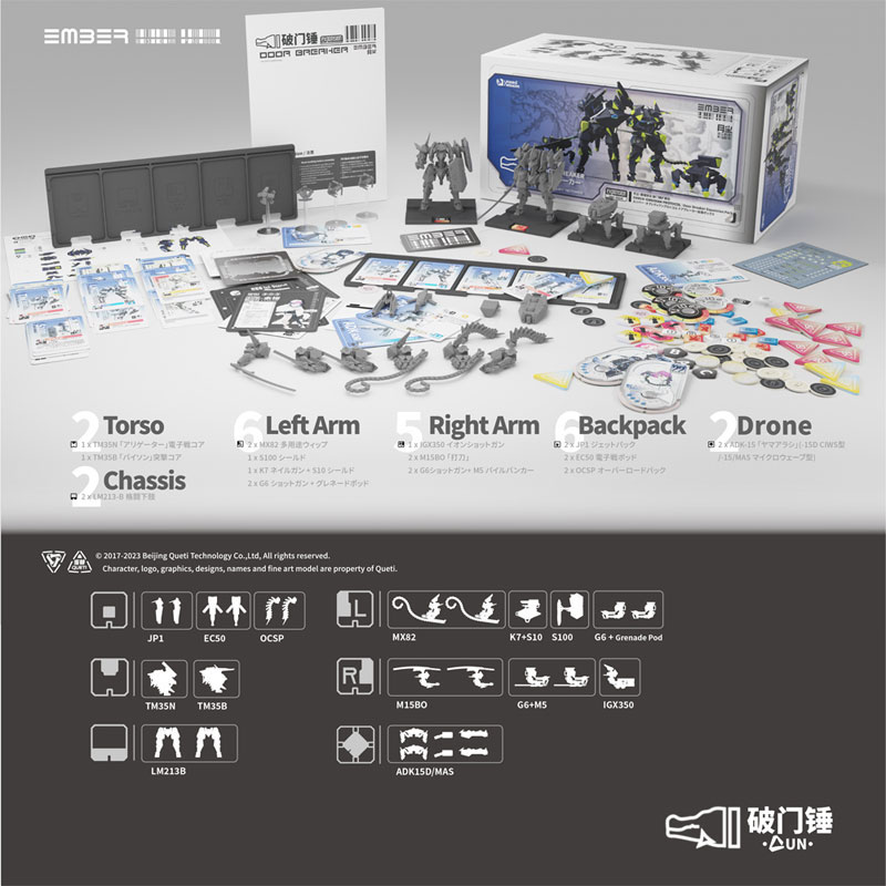 TOY-RBT-9198_10.jpg