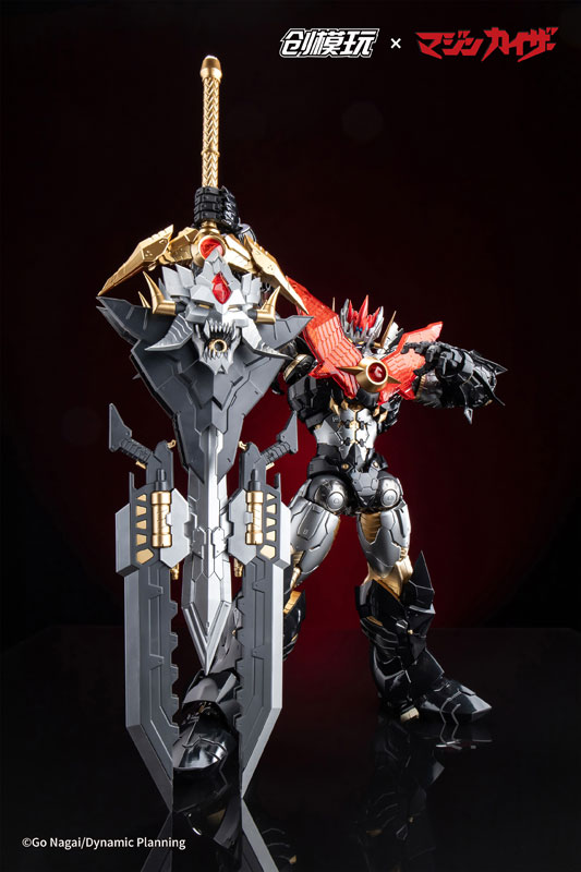 TRON MODEL×DRAGON HORSE マジンカイザー 合金フレームプラスチック