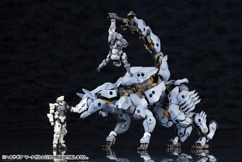 ヘキサギア マーナガルム 1/24 キットブロック[コトブキヤ]《発売済