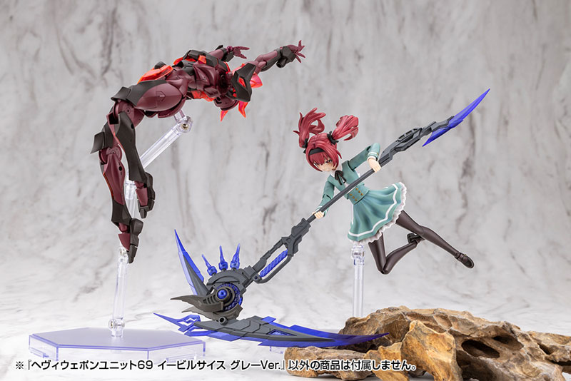 TOY-RBT-9221_16.jpg