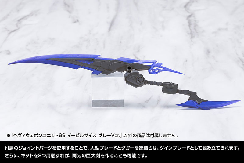 TOY-RBT-9221_19.jpg
