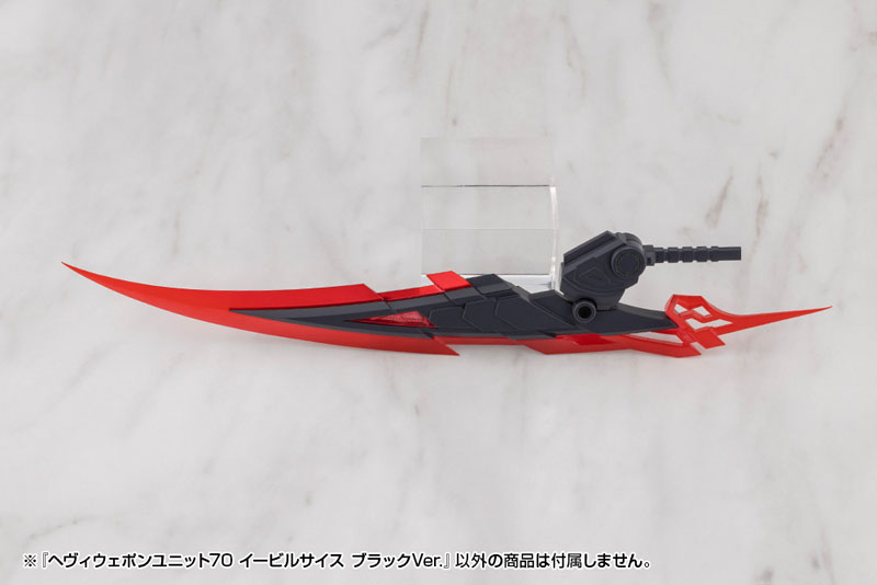 TOY-RBT-9222_03.jpg