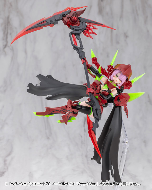 TOY-RBT-9222_11.jpg