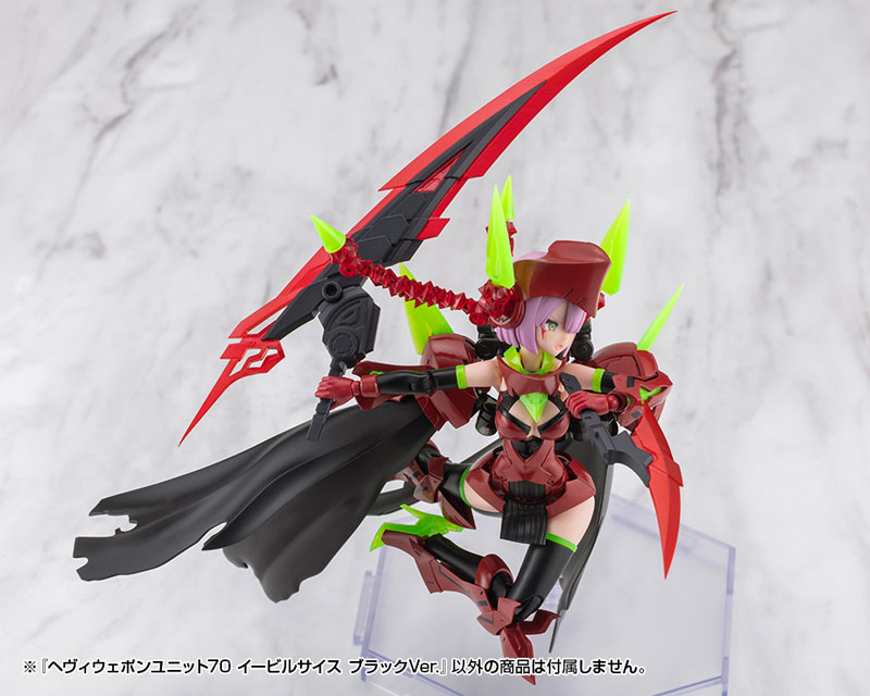 TOY-RBT-9222_12.jpg
