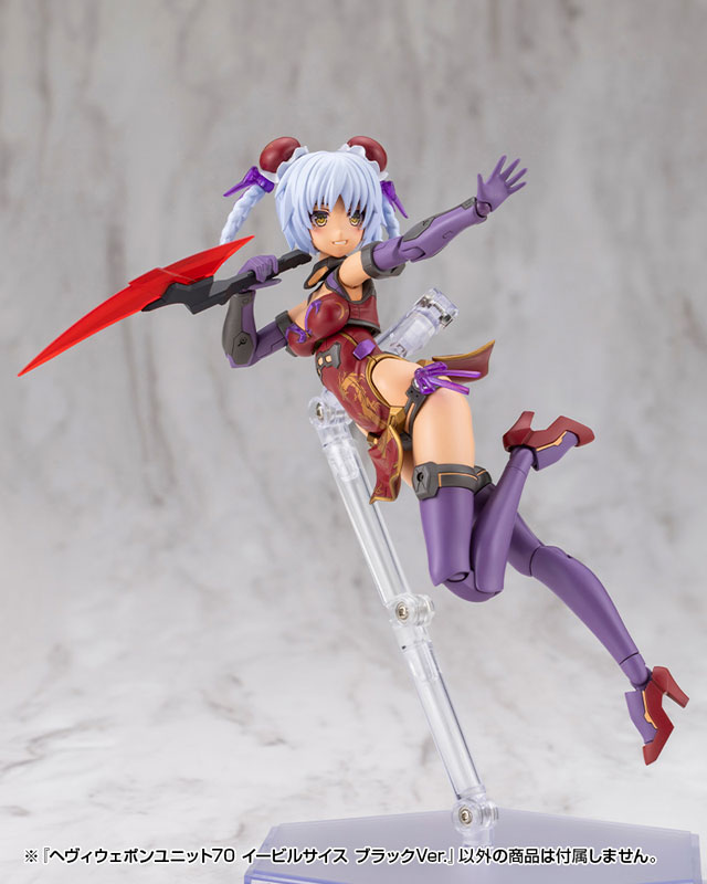 TOY-RBT-9222_13.jpg