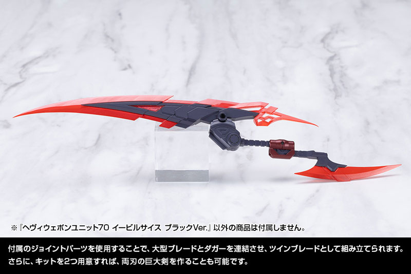 TOY-RBT-9222_18.jpg