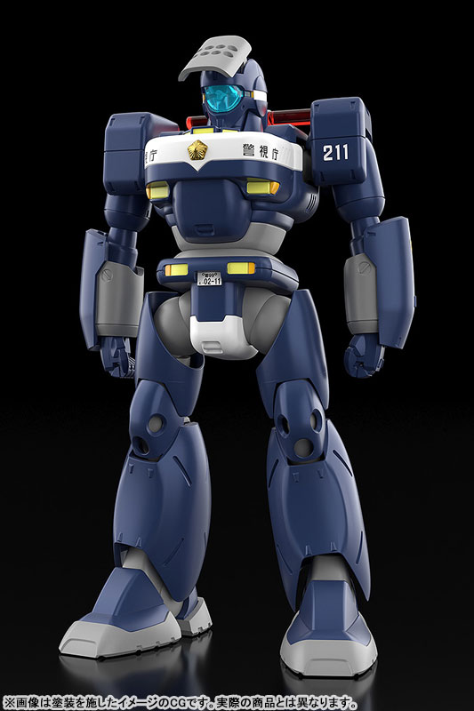 MODEROID 機動警察パトレイバー MPL-97Sパイソン プラモデル