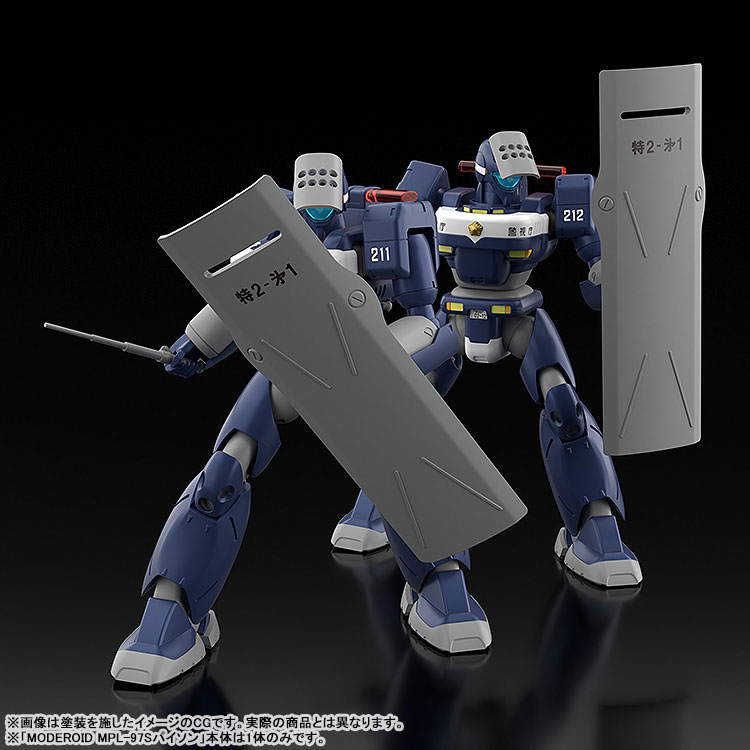 TOY-RBT-9233_03.jpg