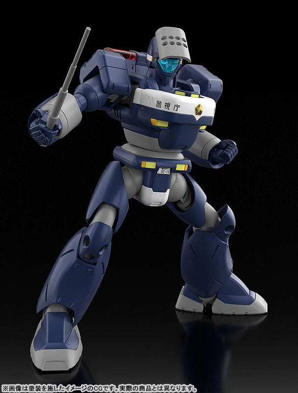 TOY-RBT-9233_04.jpg