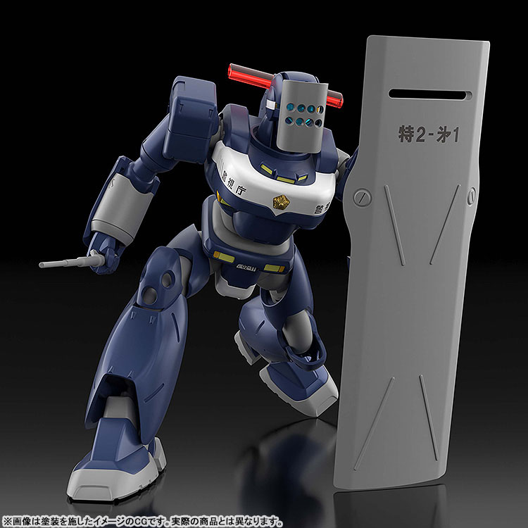 TOY-RBT-9233_06.jpg