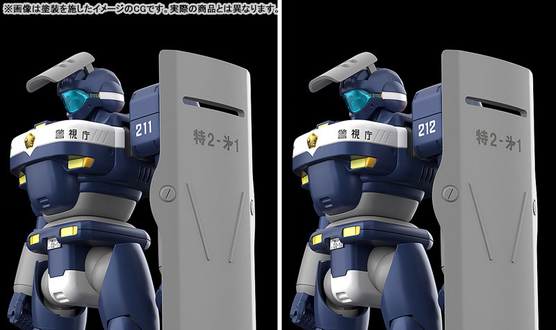 TOY-RBT-9233_07.jpg