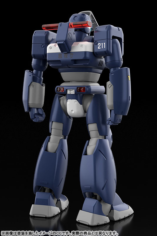 TOY-RBT-9233_09.jpg