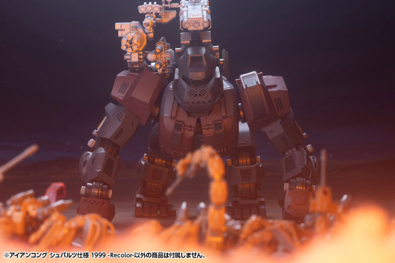ゾイド アイアンコング シュバルツ仕様 1999 -Recolor- 1/72