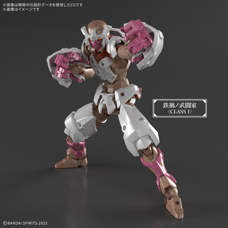 30MF 鉄禍ノ武闘家11