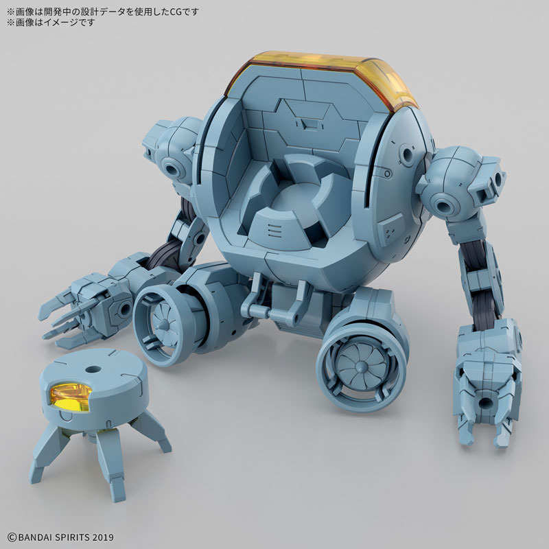 30MM 1/144 エグザビークル(水中探索メカVer.)1