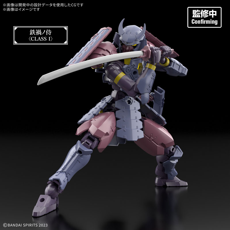 30MF 鉄禍ノ侍1